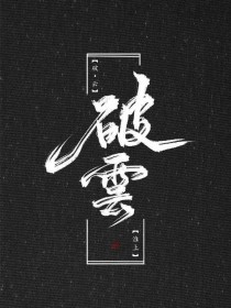 每日51吃瓜每日大赛